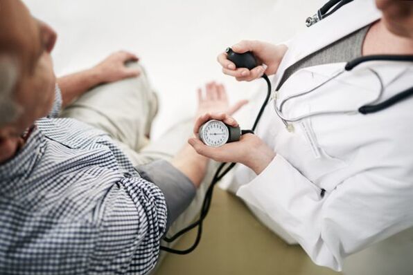 измерване на кръвно налягане при хипертония